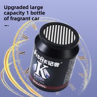 Porte-gobelet d'aromathérapie pour voiture au design moderne Déodorant à la cire de soja longue durée Baume de parfum léger Ensemble diffuseur de roseaux Inspiré du coke