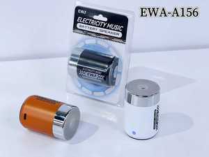 Altavoz Inalámbrico Personalizado OEM A156, Mini Altavoz Portátil Inteligente para Juegos, Subwoofer BT, Cajas de Sonido - Product Image 6