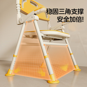 Tabouret de douche pliable antidérapant pour personnes âgées et femmes enceintes, chaise de sécurité en alliage d'aluminium, capacité de 150 kg - Product Image 1