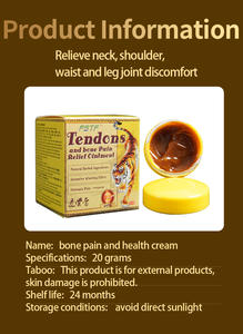 Vente de gros Douleurs dorsales Arthrite articulation genou Douleur de tigre Crème - Product Image 4