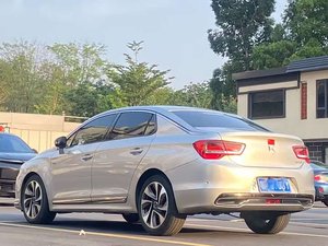 <span class=keywords><strong>2014</strong></span> 2015 2016 <span class=keywords><strong>DS</strong></span> 5LST Empresa confiable de exportación de automóviles de China - Product Image 5
