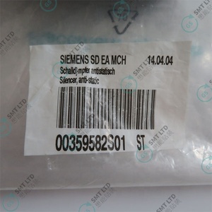 อะไหล่ SMT ตัวเก็บเสียงป้องกันไฟฟ้าสถิต X-AXLE สำหรับ 00359582S01 - Product Image 2