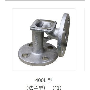 วาล์วควบคุมการไหลแบบแมนนวล Ndv V100Nd ขนาด 1 นิ้ว แบบหน้าแปลน สำหรับควบคุมอุณหภูมิสูง - Product Image 1