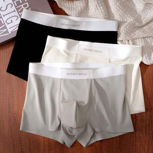 Calzoncillos bóxer sin costuras de seda helada de punto de alta gama Kailisi para hombre, de tiro medio, con logo en la cintura, transpirables, de nailon ecológico, tacto piel de leche - Product Image 3