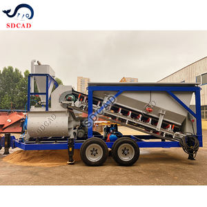 Centrale à béton mobile compacte et économique 25m³/h, station de mélange entièrement automatique et <span class=keywords><strong>portable</strong></span> - Product Image 6