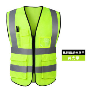 Gilet réfléchissant en maille en forme de pêche, vert fluorescent, vêtement de travail de sécurité, uniforme d'ingénierie haute visibilité - Product Image 1