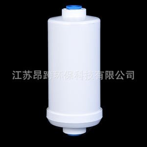 Cartucho de filtro de carbón activado Akpf 2, pieza de repuesto para purificación de agua para uso doméstico, alta eficiencia - Product Image 3