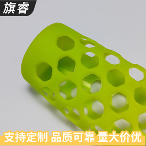 Silicone Insulation Cup Sleeve Anti Slip For Baby Bottle Sports Water Glass Cover Protective Sleeve With Hole Design - Product Image 4