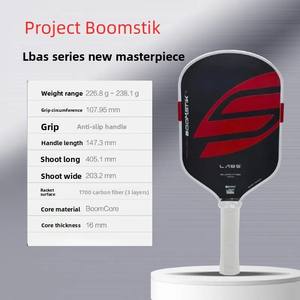 Pala de Pickleball sin Bordes, con Núcleo de Panal de Abeja de 16 mm, Fibra de Carbono T700, para Deportes al Aire Libre, Rectangular, Prensada en Caliente, Integrada, Quinta Generación - Product Image 3