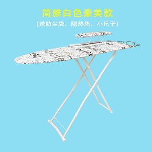 Ironing <b>board</b>, household electric iron <b>board</b>, foldable ironing <b>mat</b>, extended and widened, high-end ironing rack - Product Image 2