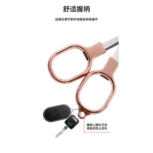 Tijeras de pesca plegables doradas, de acero inoxidable, corte preciso, diseño compacto para viajes, para línea de pesca y alambre de plomo - Product Image 4