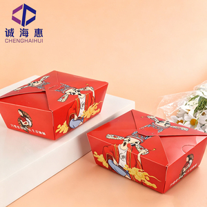 Scatole per Imballaggio di Hamburger e Pollo da Asporto in Materiali Riciclati con Logo Personalizzato Stampato e Goffrato all'Ingrosso - Product Image 3