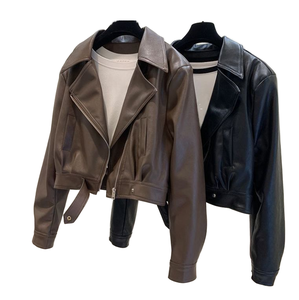 <span class=keywords><strong>Chaqueta</strong></span> Corta de Moda para Mujer con Solapa y Silueta Ajustada para Primavera y Otoño, Atuendos Casuales Versátiles para el Día a Día, OEM/ODM Personalizado - Product Image 1