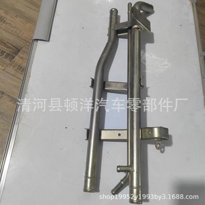 Manguera de Refrigerante Suzuki 17820-61J00, Tubo de Agua de Hierro para el Sistema de Refrigeración del Motor, Pieza de Repuesto - Product Image 2