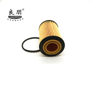 Pièces de rechange automobiles Filtre à huile Prix d'usine Bonne qualité Produire 03N115562 03N 115 562 - Product Image 1