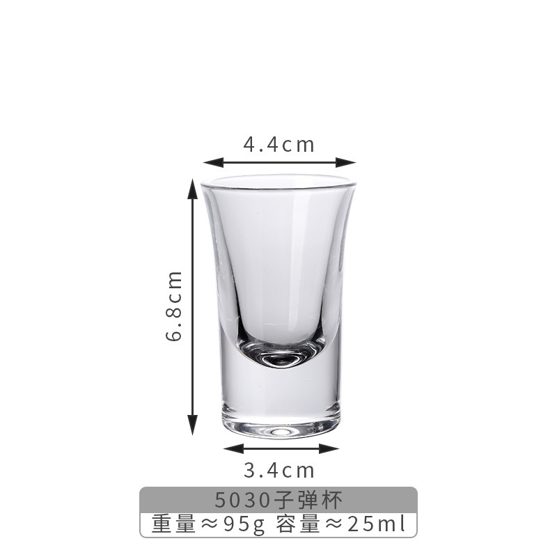 25ml transparente