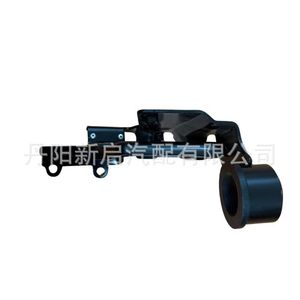 Soporte del Colector de Admisión Volvo 20545095/4 20528507/3 para Reemplazo o Reparación - Product Image 3