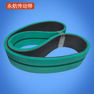 Yonghang Traction Belt PK1600 100mm Width Green Rubber Multi Groove For <b>Machinery</b> - Product Image 2