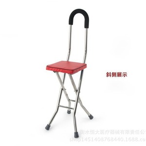 Chaise-tabouret pliable à quatre pieds en acier inoxydable pour personnes âgées, avec béquilles intégrées, vente en gros du fabricant - Product Image 2