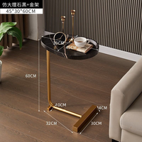 Table d'appoint moderne et professionnelle pour la maison, idéale pour les petits salons, les chevets, les balcons, les coins, comme table à thé pour la chambre ou le bureau.