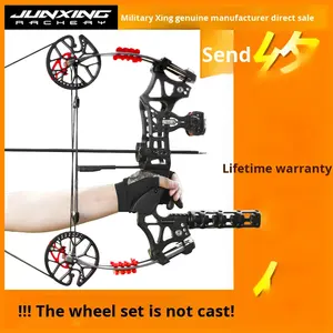 <span class=keywords><strong>Arc</strong></span> à <span class=keywords><strong>poulie</strong></span> mécanique à billes d'acier à double usage Junxing, <span class=keywords><strong>tir</strong></span> à l'<span class=keywords><strong>arc</strong></span> composé, <span class=keywords><strong>chasse</strong></span> de haute précision - Product Image 2