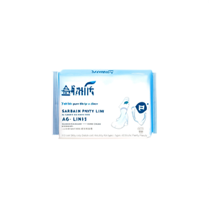 Yejimiin Pure Slim Panty Liner, Paquete de 46 Unidades, Cuidado Diario de la Piel, Para Todo Tipo de Piel, Fórmula K-Beauty - Product Image 2
