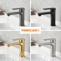 Robinet de lavabo monocommande contemporain pour salle de bain d'hôtel, monotrou, avec mitigeur chaud/froid, finition chromée, cartouche céramique, en acier inoxydable