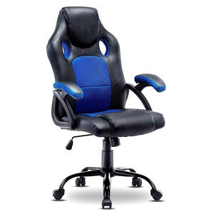 Silla <span class=keywords><strong>Gamer</strong></span> Económica de Bajo <span class=keywords><strong>Precio</strong></span>, Giratoria 360 Grados, Metálica, Deslizante, de Cuero, para Estudiantes, Oficina en Casa, Cibercafé, Silla de Computadora - Product Image 5