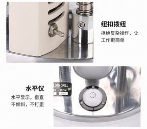 HONKON Perceuse thermique électrique automatique pour découpe et positionnement de tissus 220V/110V 250W Garantie 1 an - Product Image 5