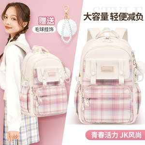 Pink Rolling School <b>Bag</b> Kids and for With Lunch <b>Bag</b> Lunch Boxes for School Kids Bpa Free and Lunch Mini Cooler <b>Bag</b> Nylon - Product Image 4