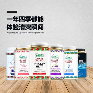 แป้งทาตัวตรางูแท้ของไทย แป้งทาตัวระงับกลิ่นกาย แป้งทาตัวสำหรับเด็กและผู้ใหญ่ 140 กรัม - Product Image 2