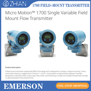 โมชั่น 1700 ชุดติดตั้งแบบแวนิเบอเรเบิลเดียวพร้อมเทคโนโลยี MVD - Product Image 5