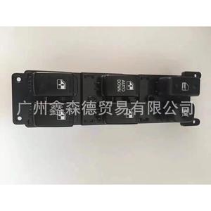 สวิตช์ยกกระจก 93570-1G110 93570-1G200 สำหรับรถยนต์รุ่นใหม่ อะไหล่เปลี่ยนสวิตช์อัตโนมัติ - Product Image 1