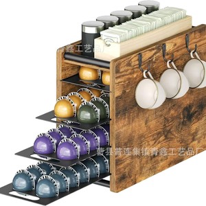 Organizador de Café Retro de Madera con 5 Niveles, Soporte Extraíble para Cápsulas, Bolsas de Té y Azúcar, de Madera Maciza y Acero Inoxidable - Product Image 1