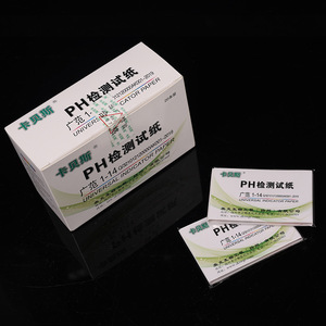 Tiras reactivas de pH Cabes 1-14, papel indicador universal para análisis de agua, orina y saliva - Product Image 3