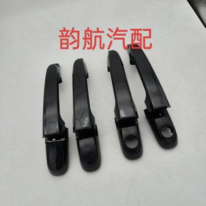 มือจับประตูด้านนอกฮุนได82650-1E000 82660-1E000ชิ้นส่วนทดแทน ABS สีดำ - Product Image 4