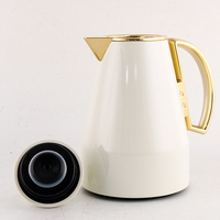 2025 nouveau Thermos cafetière luxe arabe flacon à vide café et thé ensemble Carafe verre doublure
