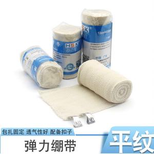 ผ้าพันแผลยืดหยุ่นหัวซิกคัง 7.5x450ซม. 10x450ซม. สีเบจ ผ้าพันแผลทางการแพทย์สำหรับปิดแผล ผ้าพันแผลกีฬาแบบม้วน - Product Image 4