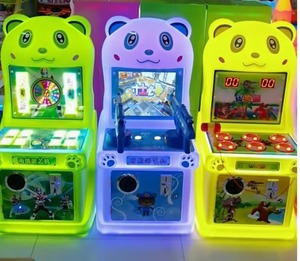 Fábrica de juegos para niños de alta calidad, productos bonitos, balas de oso, máquina de juego para niños que funciona con monedas - Product Image 4
