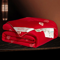 Couette de luxe jacquard en coton pur et soie de mûrier, haute densité de fils, douce, rouge, toutes saisons, avec broderie, pour la maison