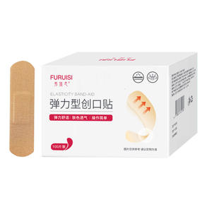 Apósito elástico Furuisi, 100 unidades, color piel, transpirable, para heridas en pies y niños - Product Image 1