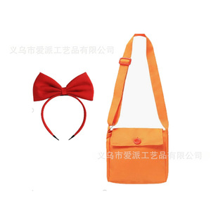 Bolso bandolera de bruja pequeña para disfraz de Halloween, conjunto naranja para disfraces - Product Image 1