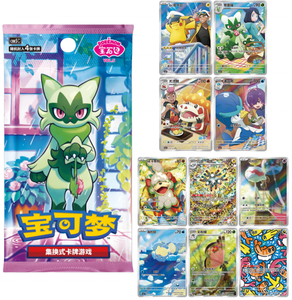 Cartes à collectionner Pokémon chinoises GEN5, lots mystères en vrac, cartes d'anime bon marché, boîte de jeu de cartes japonais très vendue - Product Image 1