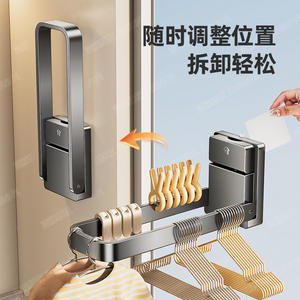 Séchoir à linge mural pliable à double barre gris anthracite 24 cm pour balcon intérieur, sans perçage requis - Product Image 4