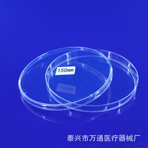 Boîtes de Pétri jetables en plastique Wantong Medical 150 mm stérilisées pour usage en laboratoire - Product Image 3
