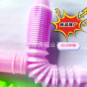 ของเล่นหลอดยืดหดได้แบบไล่สีสามสี ขนาด 29 ซม. ของเล่นคลาวด์ทูป ของเล่นเสริมพัฒนาการ บรรเทาความเครียด - Product Image 4