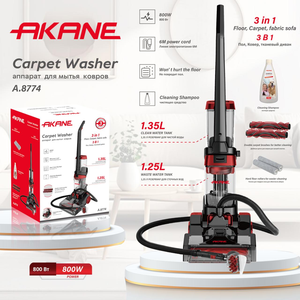 <span class=keywords><strong>Nettoyeur</strong></span> de tapis AKANE 800W 3 en 1 pour sols, tapis, tissus et canapés, système de nettoyage à double brosse et réservoir d'eau A.8774 - Product Image 2