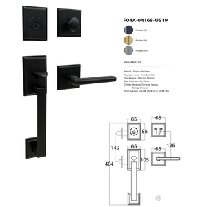 Serrure de porte intérieure silencieuse en cuivre magnétique, style nordique moderne et simple, couleur or - Product Image 4