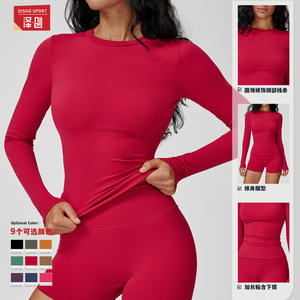 Disko Sport Haut de yoga pour femme à manches longues, col rond, coupe ajustée, couleur unie, t-shirt de sport ECX3101 - Product Image 1