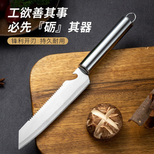 Fruit <b>Knife</b> Stainless Steel 8-9.9 In Blade Length Multi Functional Kitchen <b>Knife</b> For Cutting Fruits Vegetables - Product Image 4